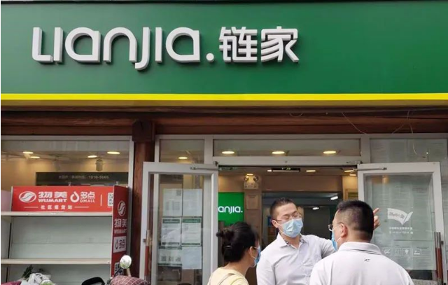 北京再现&ldquo;看房潮&rdquo; 买卖双方价差高达百万元