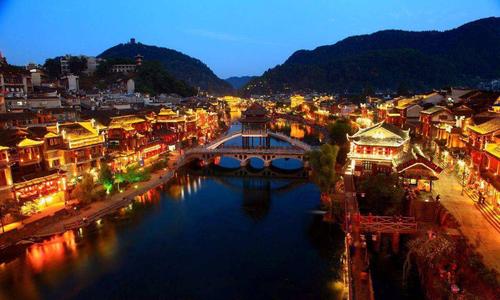 &ldquo;五一&rdquo;假期前四天 湖南129家景区接待游客超200万人次
