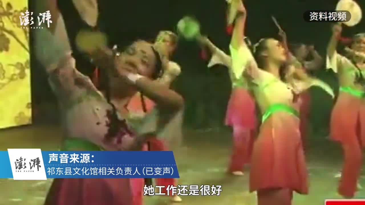 湖南祁东一女官员非正常死亡，警方正调查是否酒后涉毒