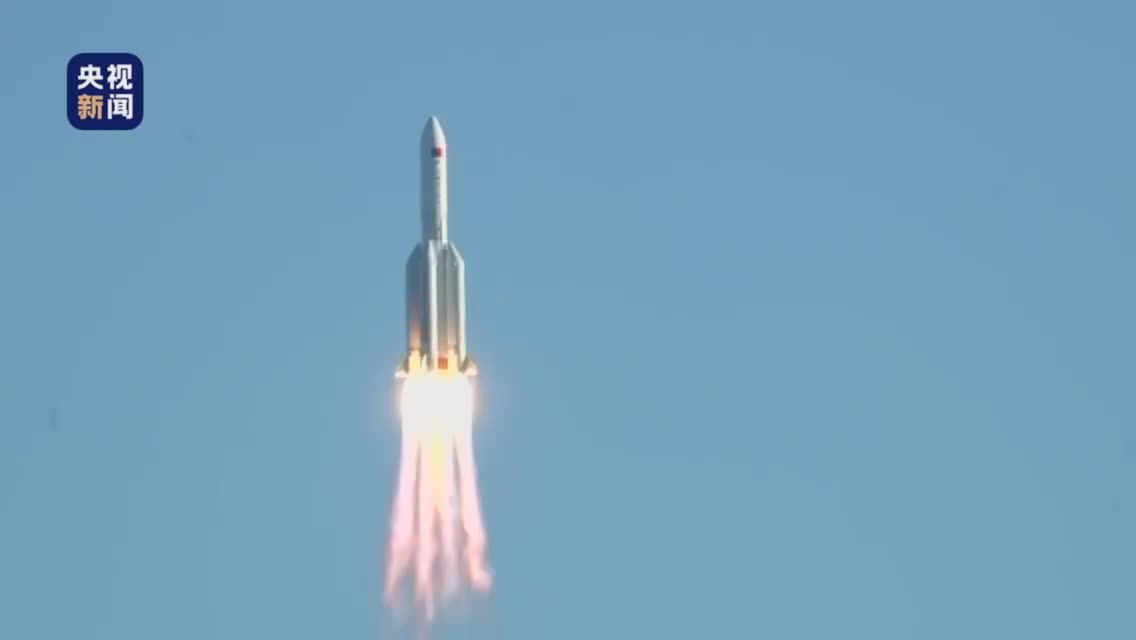 长征五号B运载火箭首次飞行任务取得圆满成功