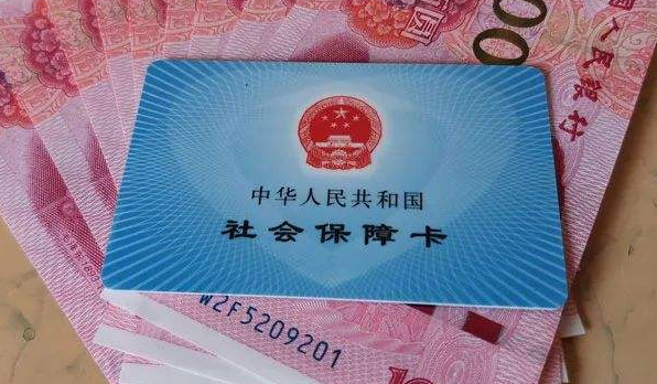 好消息！湖南阶段性价格临时补贴范围扩大、标准提高