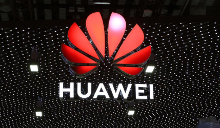 华为5G专利申请全球第一 今年研发投入将超200亿美元