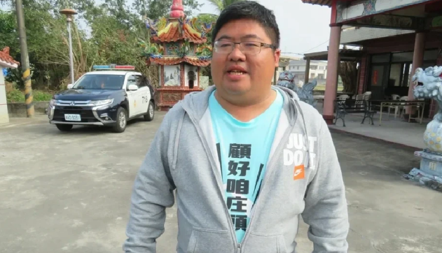 &ldquo;绿委&rdquo;提案：&ldquo;两岸人民关系条例&rdquo;删&ldquo;国家统一&rdquo;