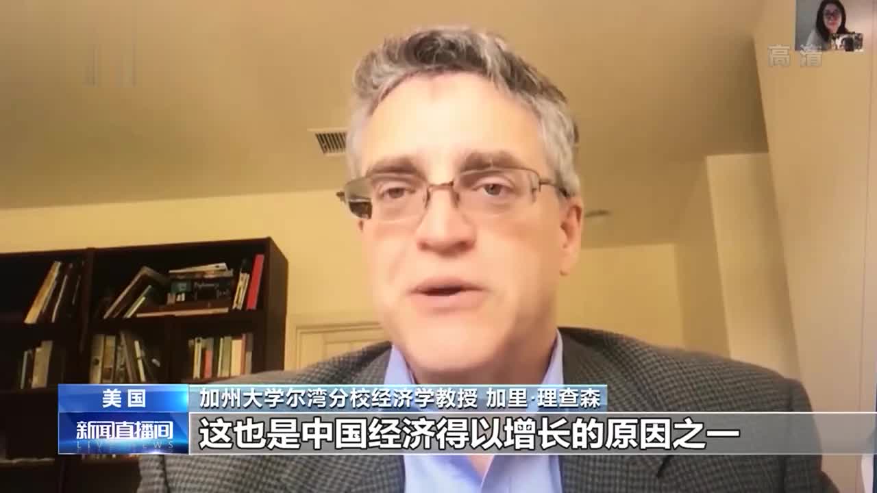 多国人士指出：中国复工复产推动世界经济复苏