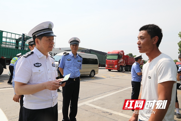 道路交通事故大幅下降 湖南以&ldquo;五高&rdquo;标准狠抓&ldquo;减量控大&rdquo;