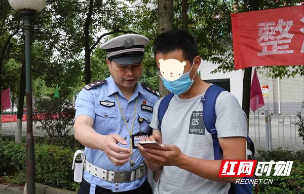 整治车管中介&ldquo;黑&rdquo;代办 邵阳在行动
