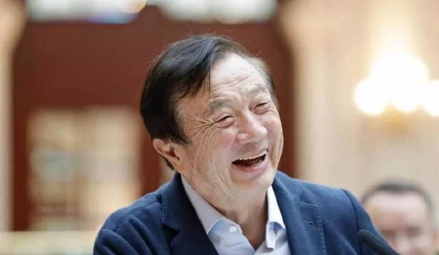 任正非：我在华为是象征性意义 各机构在努力运作