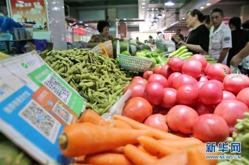 4月份湖南居民消费价格上涨3.0% 食品价格涨幅回落