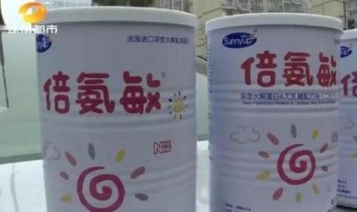 市场监管总局：彻查湖南省郴州市永兴奶粉事件