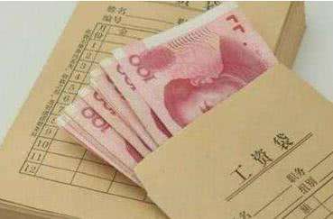 统计局:去年城镇非私营单位就业人员年平均工资90501元