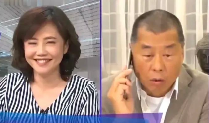 庭审倒计时，祸港分子黎智英急眼了，疯狂表白CIA