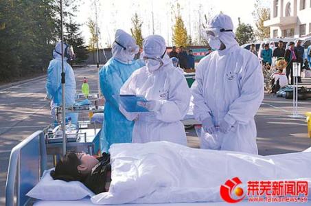 31省区市新增7例确诊病例 其中本土病例3例