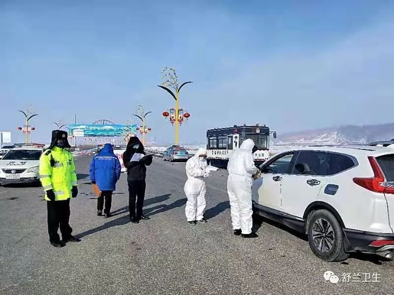 舒兰疫情传播链再传一区 已累计造成超过40人确诊