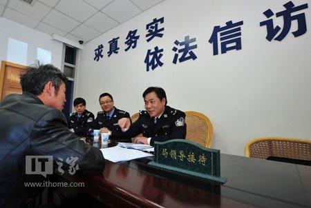 湖南：网上信访占比59%，已成群众反映诉求主渠道