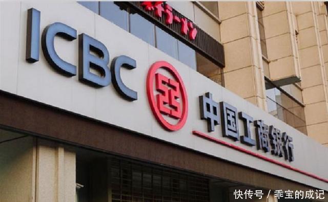 银保监会：对中行&ldquo;原油宝&rdquo;事件已启动立案调查程序