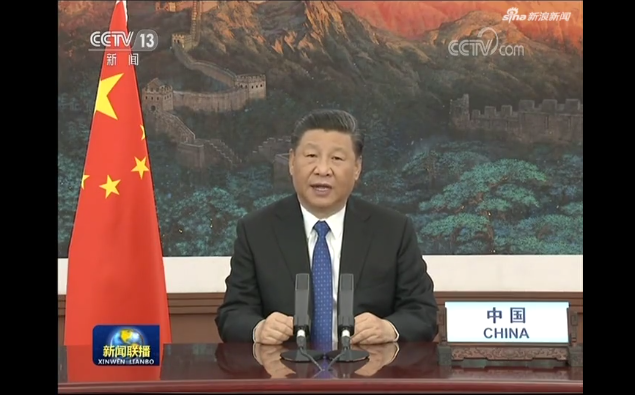 习近平宣布：中国两年内将提供20亿美元国际援助