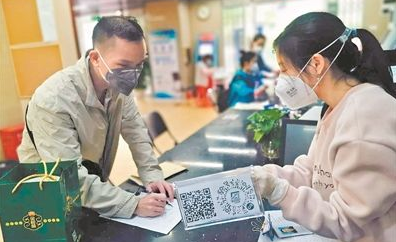 朱征夫：建议政府发疫情补贴 每人2000元半年内花完