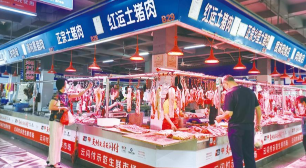 湖南猪肉零售均价连续12周下降 预计未来一周仍会稳中有降