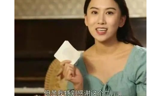 广电总局：这些减肥广告，停播！