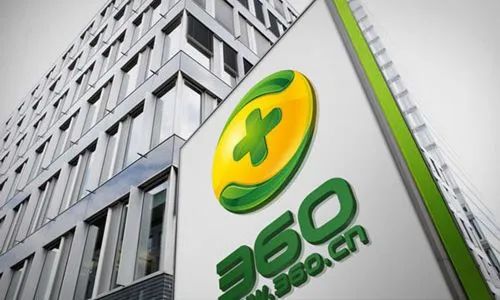 美又将33家中国公司及机构列入＂实体清单＂ 360等回应