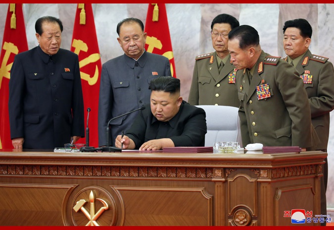 朝鲜劳动党中央军事委员会开会 金正恩主持