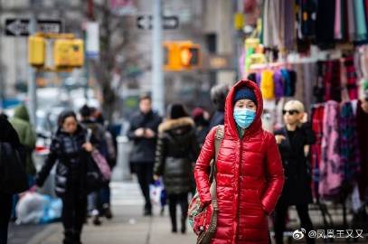 港媒:美国亚裔因疫情成仇恨犯罪受害者 相关案件激增