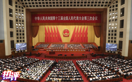 今年政府工作报告为何没提&ldquo;九二共识&rdquo;？