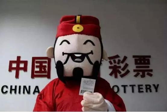 财政部：4月份全国彩票销量同比下滑35%