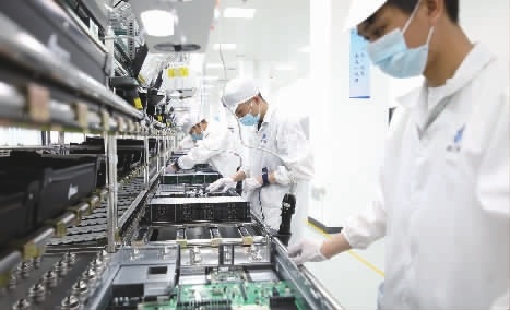 今年湖南将组织30个重点项目打造IT产业集群