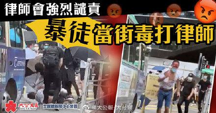 香港律师遭暴徒当街&ldquo;私了&rdquo; 梁振英悬赏30万缉凶