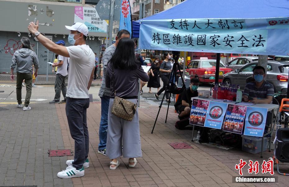 美方就涉港国安立法威胁中国 外交部：如损害中方利益坚决回击和反制