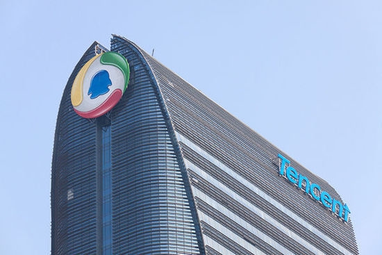 腾讯获60亿美元债券发行额度 计划发行多类不同年限美元债
