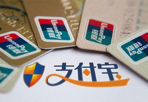 支付宝首次成立搜索事业部 原手淘搜索总监调任＂一号位＂