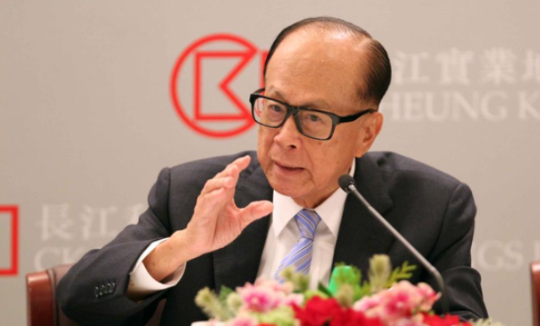 李嘉诚首次公开表态 回应涉港国安立法