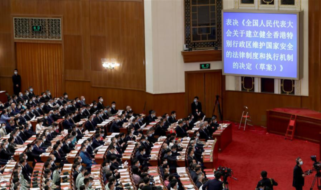 全国人大高票通过涉港决定：可在港设立国安机构