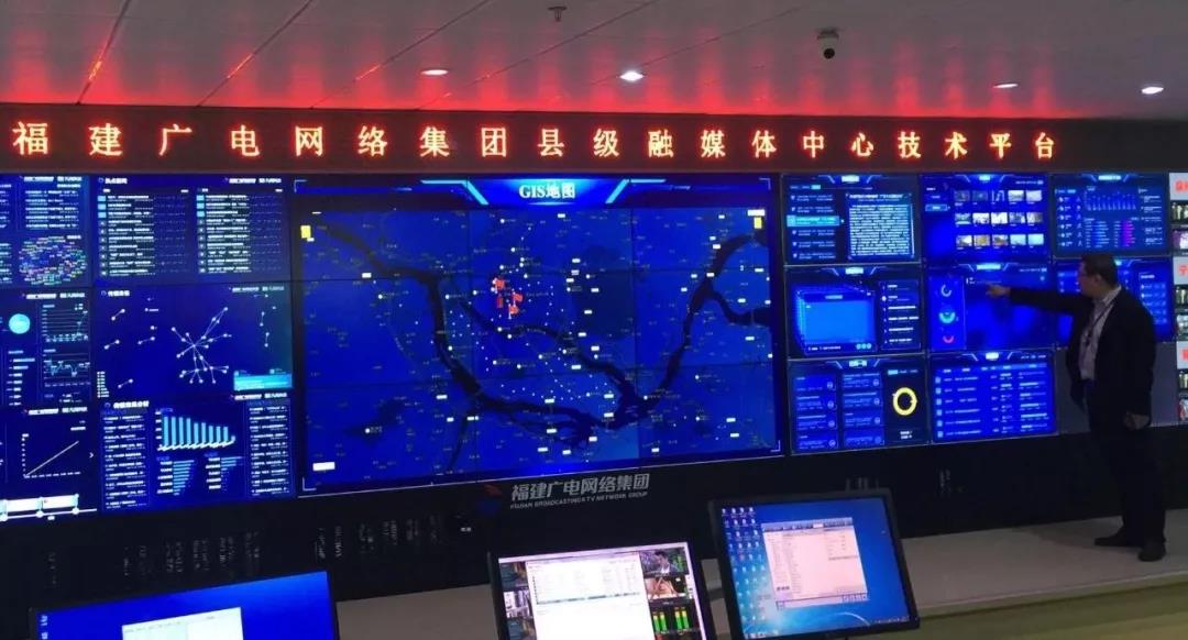广电巨无霸即将诞生 多家公司公告组建中国广电网络