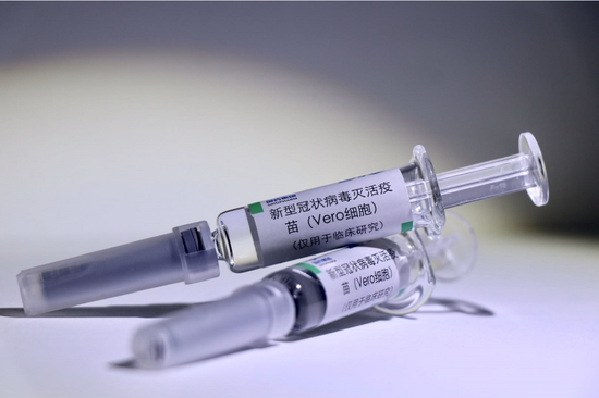 新冠灭活疫苗最快今年底或明年初上市