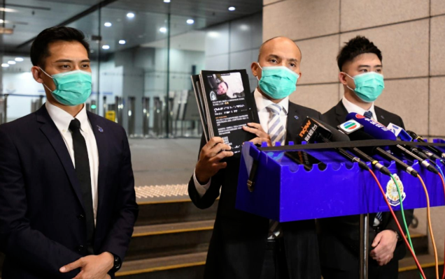 高度警惕！香港社交平台惊现&ldquo;杀警攻略&rdquo;！