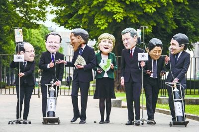 特朗普推迟G7峰会至9月:这些国家过时了 再多邀请4个