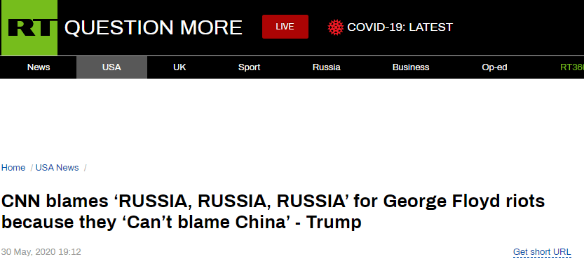 奇葩！CNN嘉宾把骚乱甩锅给俄罗斯，特朗普嘲讽CNN拿了中国的钱
