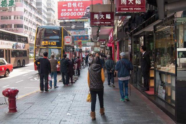 特朗普宣布取消香港特殊待遇 外交部回应
