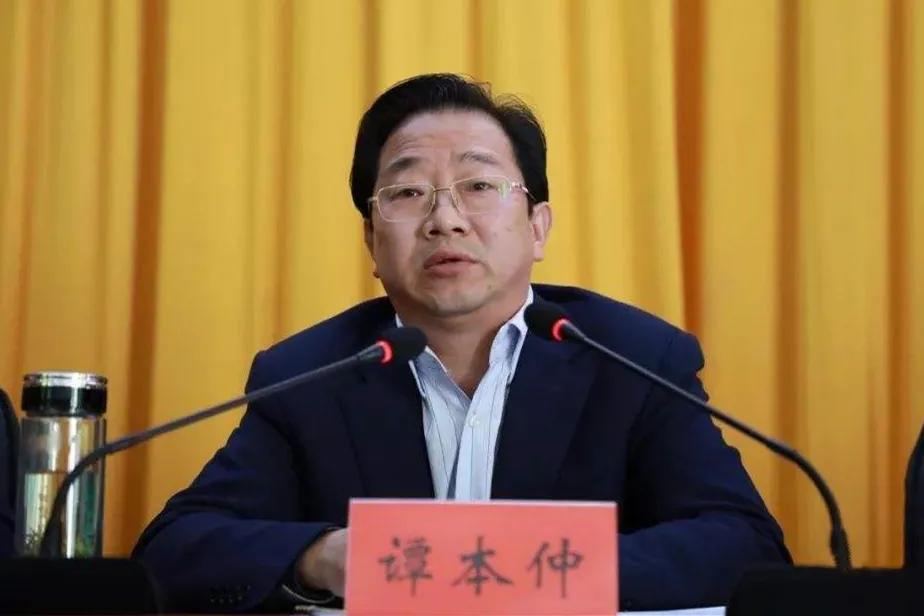常德市人大常委会副主任、石门县委书记谭本仲接受纪律审查和监察调查