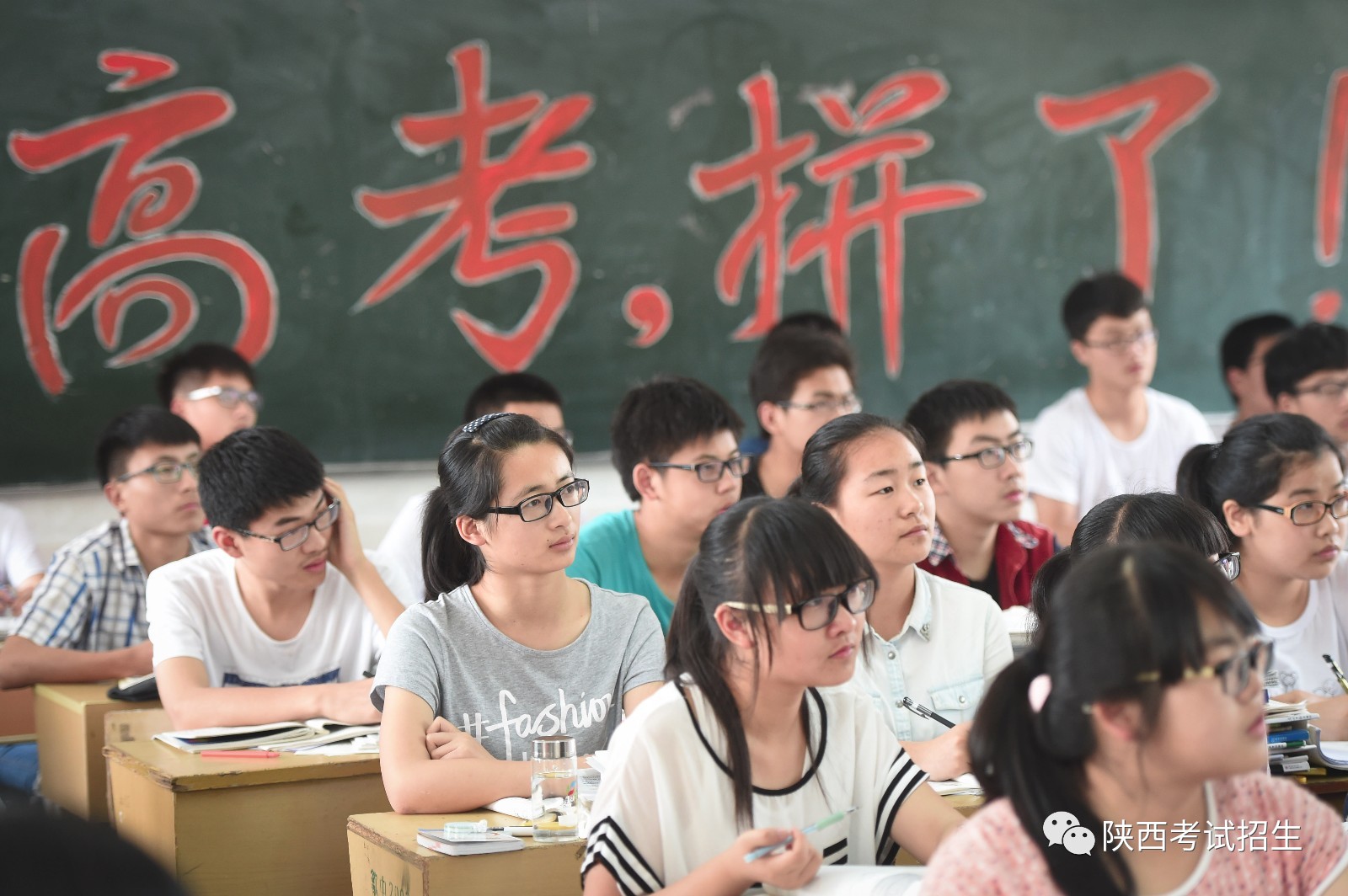 新版《高考成绩证明》正式启用！湖南调整高考成绩证明办理方式