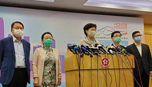 林郑月娥:＂港区国安法＂立法过程 中央将听取香港意见