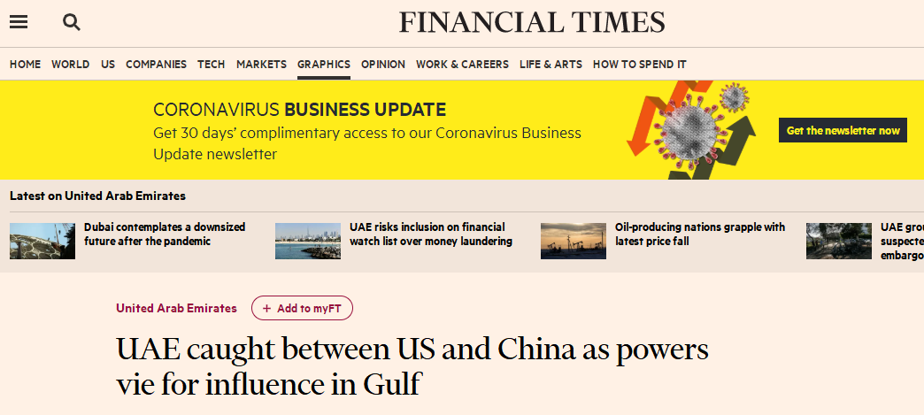 美国一使馆拒绝新冠检测，担心敏感信息&ldquo;落入中国手中&rdquo;