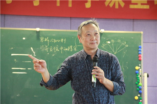 湖南启动特级教师评选 抗疫有突出贡献的教师可直接申报