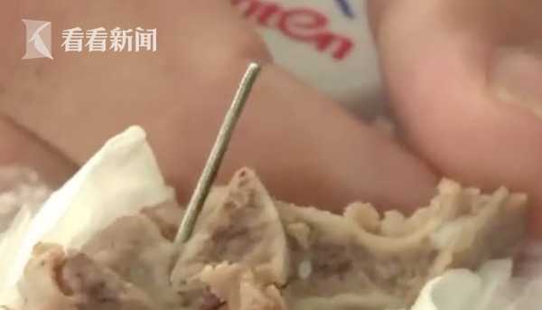 煲汤猪骨里吃出注射针头！屠宰场：正常范围之内