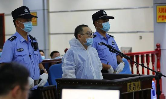 湖南湘西自治州政协原副主席向顺荣受贿案一审开庭