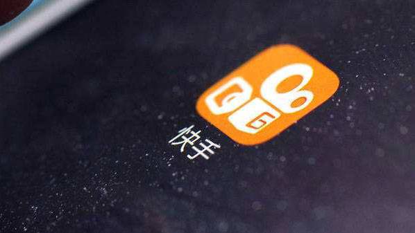 坐拥3亿老铁仍焦虑 快手急求商业化
