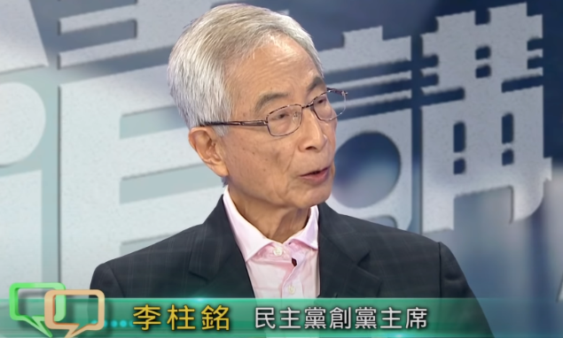 中央出手后，乱港头目慌忙与&ldquo;港独&rdquo;割席